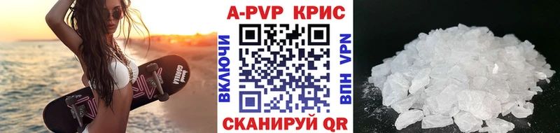Где купить наркотики Тюмень Канабис  МЕФ  АМФЕТАМИН  ГАШИШ  СК 