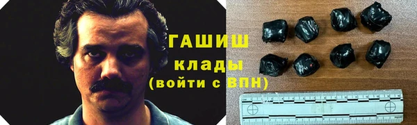 экстази Алзамай