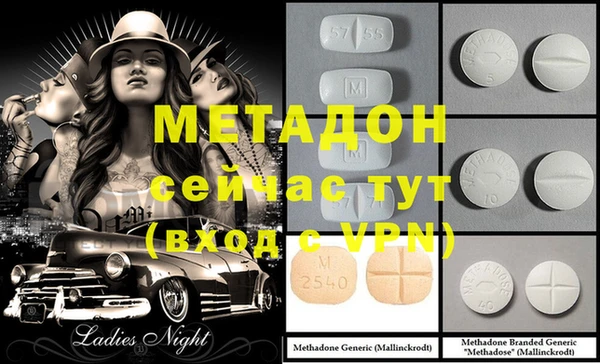 MESCALINE Алексин