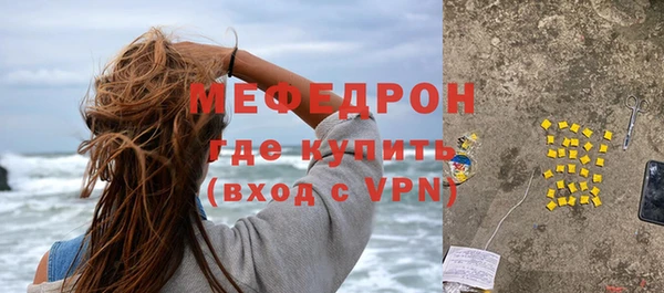 мдма Переславль-Залесский