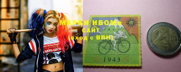 экстази Алзамай