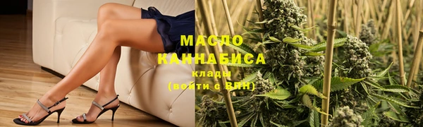 бошки Абаза