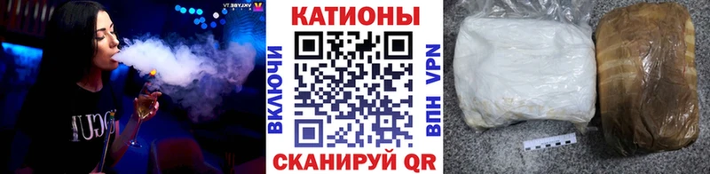 МЕФ мука Тюмень